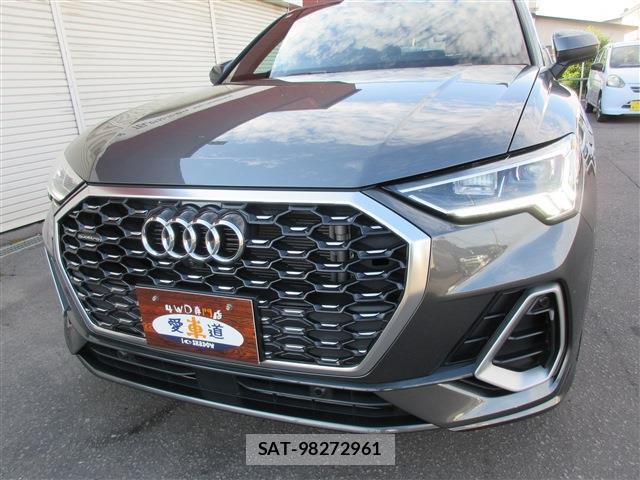 Audi Q3 2024-04 8007079-1