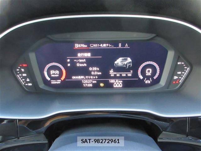 Audi Q3 2024-04 8007079-10