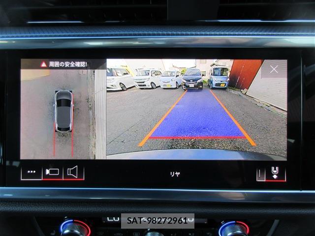 Audi Q3 2024-04 8007079-13