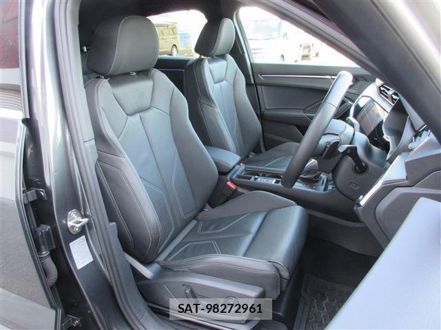 Audi Q3 2024-04 8007079-18