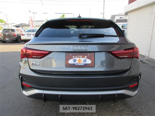 Audi Q3 2024-04 8007079-4