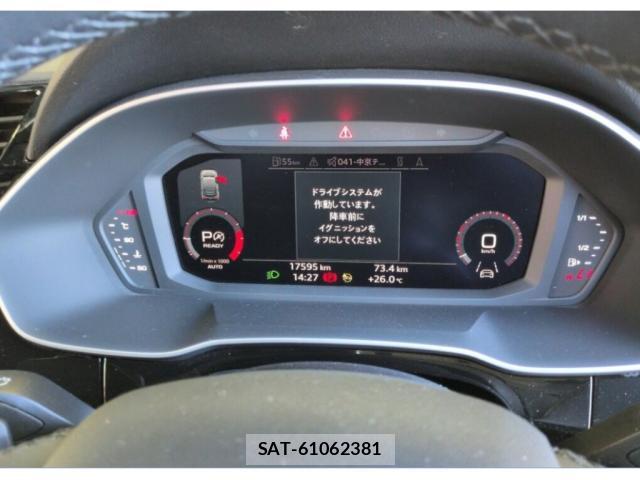 Audi Q3 2021-05 8010542-4