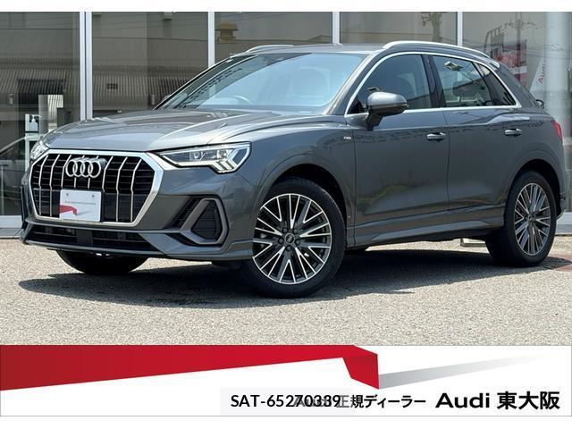 Audi Q3 2024-08 8006934-0
