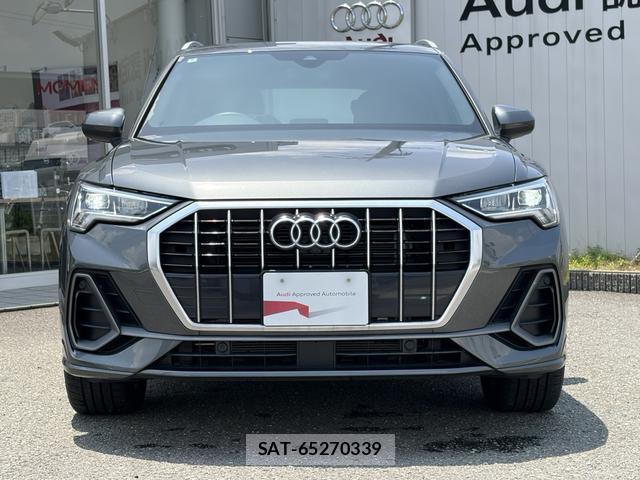 Audi Q3 2024-08 8006934-13