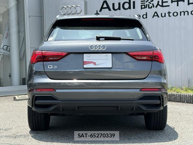 Audi Q3 2024-08 8006934-14