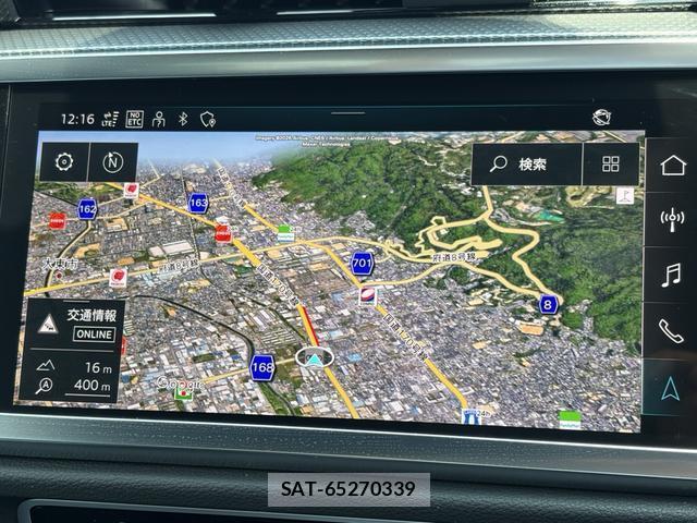 Audi Q3 2024-08 8006934-5