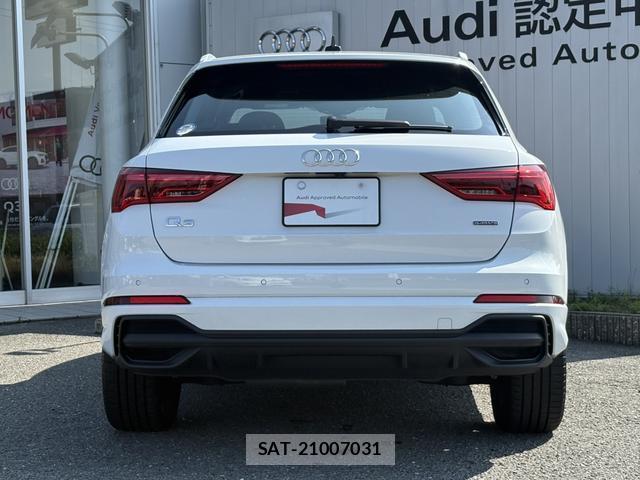 Audi Q3 2024-08 8006935-12