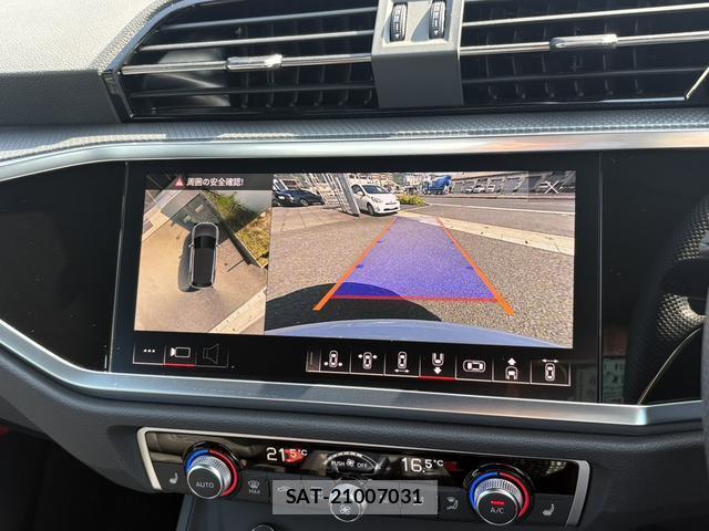 Audi Q3 2024-08 8006935-6