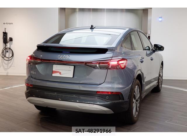 Audi E-TRON 2024-12 8004931-7