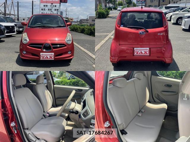 Subaru R2 2005-06 8007454-6