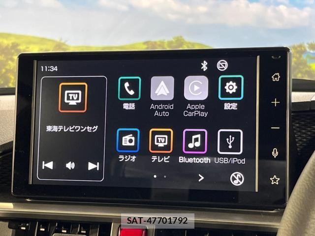 Toyota RAIZE 2025-05 8004730-3