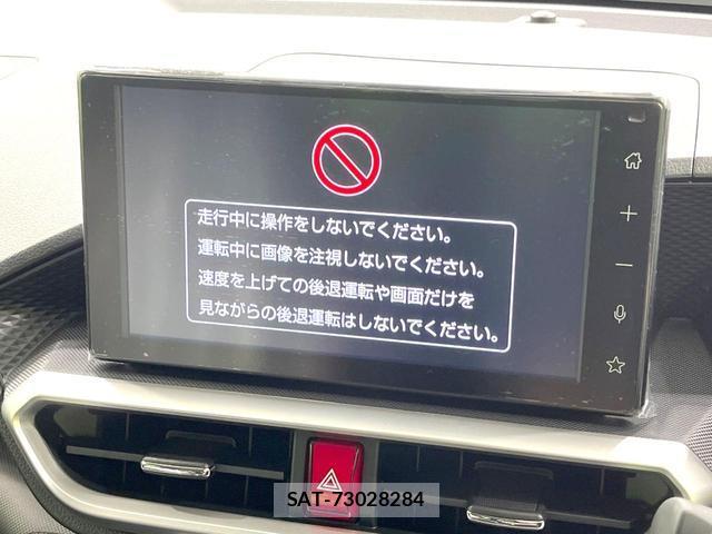 Toyota RAIZE 2026-06 8004890-3