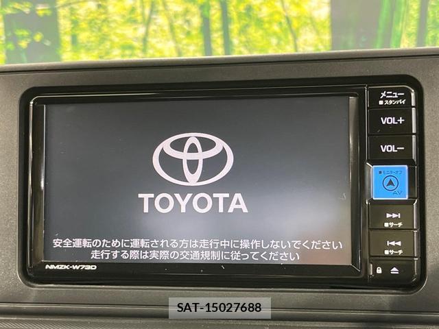 Toyota RAIZE 2024-06 8006922-2