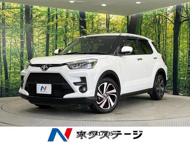 Toyota RAIZE 2023-10 8006929-0