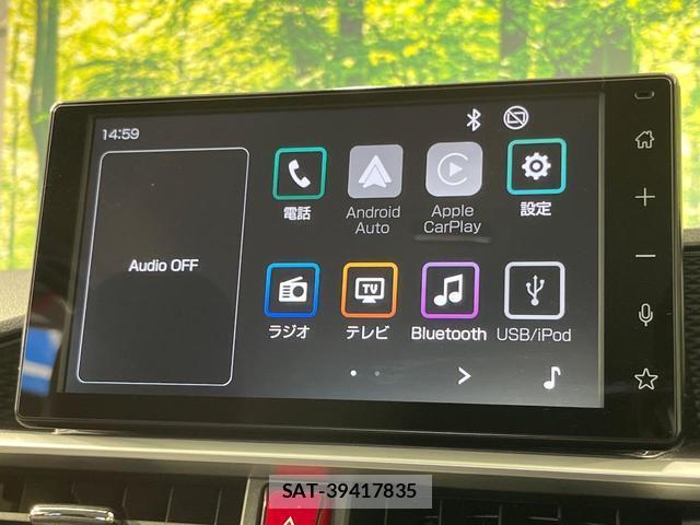 Toyota RAIZE 2023-10 8006929-3