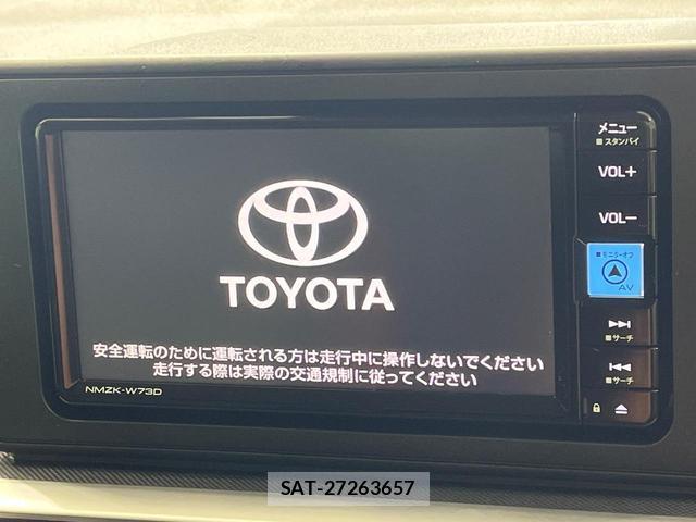 Toyota RAIZE 2023-08 8007714-2