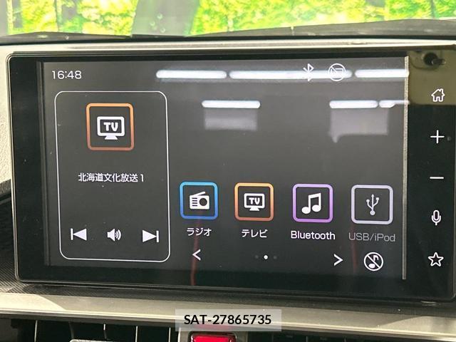 Toyota RAIZE 2021-11 8008515-2