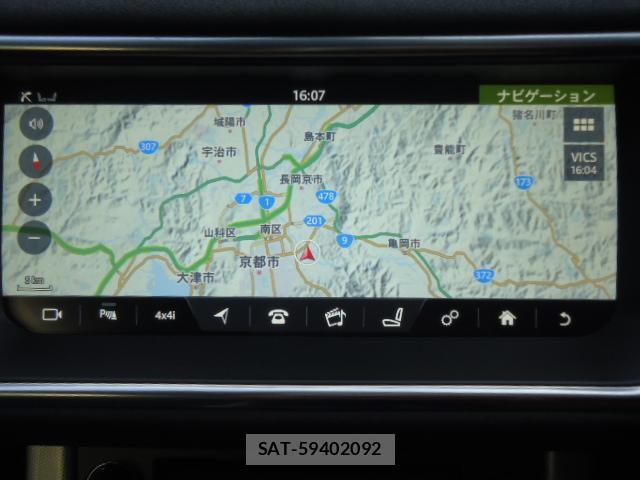 Land Rover RANGE ROVER EVOQUE 2017-02 8007175-4