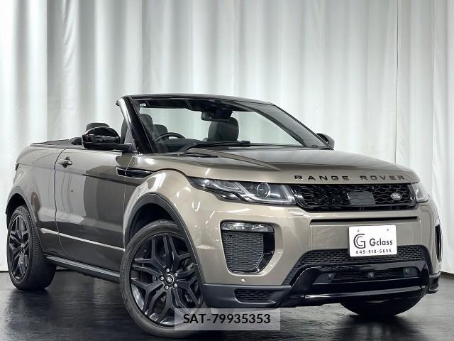 Land Rover RANGE ROVER EVOQUE 2016-12 8012661-0