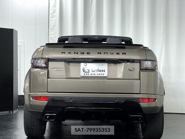 Land Rover RANGE ROVER EVOQUE 2016-12 8012661-1