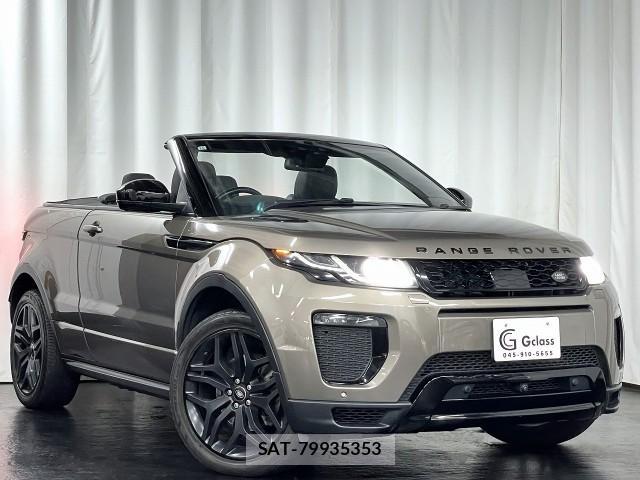 Land Rover RANGE ROVER EVOQUE 2016-12 8012661-10