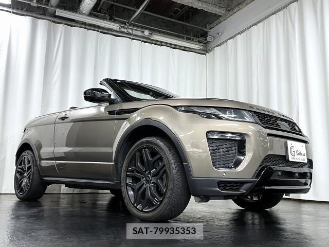 Land Rover RANGE ROVER EVOQUE 2016-12 8012661-3