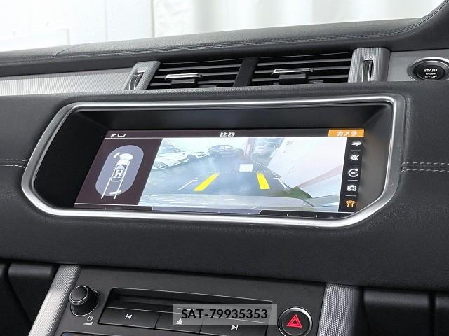 Land Rover RANGE ROVER EVOQUE 2016-12 8012661-4