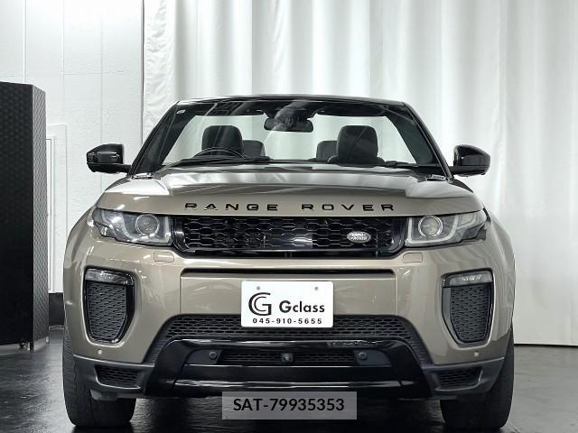 Land Rover RANGE ROVER EVOQUE 2016-12 8012661-9