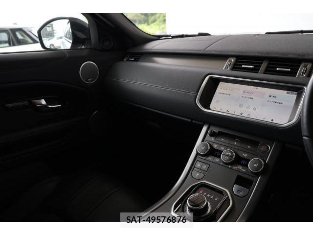 Land Rover RANGE ROVER EVOQUE 2018-04 8005823-17