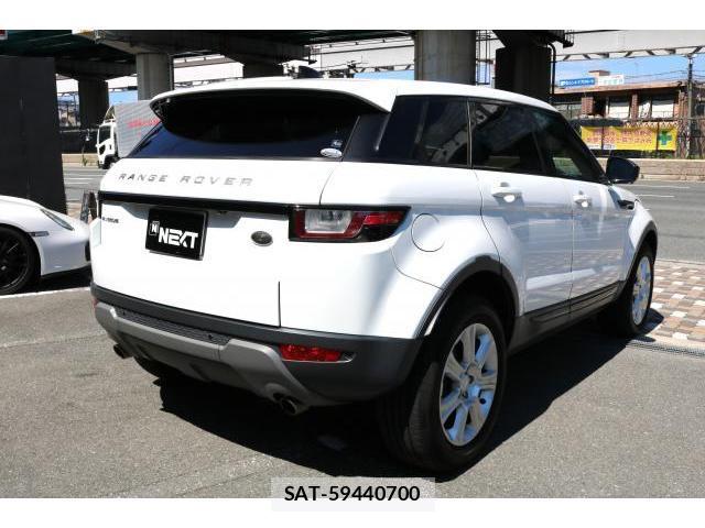 Land Rover RANGE ROVER EVOQUE 2016-10 8007279-1