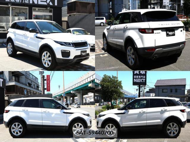 Land Rover RANGE ROVER EVOQUE 2016-10 8007279-2