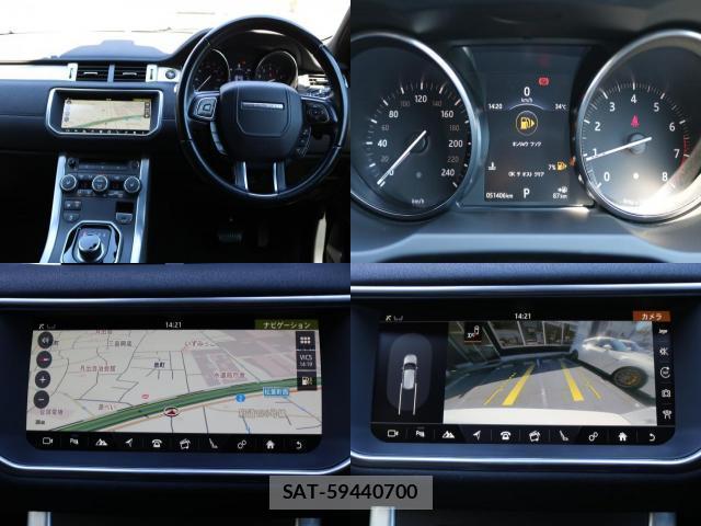 Land Rover RANGE ROVER EVOQUE 2016-10 8007279-4