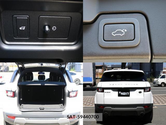 Land Rover RANGE ROVER EVOQUE 2016-10 8007279-7