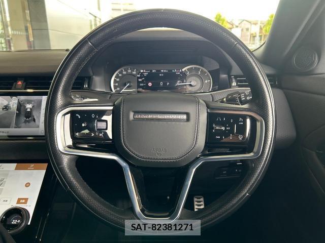 Land Rover RANGE ROVER EVOQUE 2023-09 8009579-13