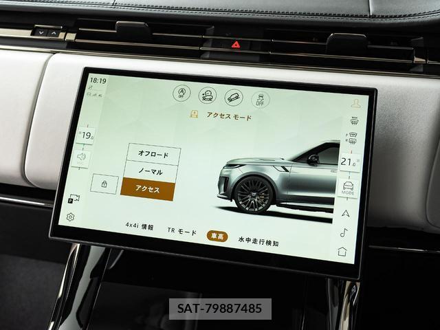 Land Rover RANGE ROVER SPORT 2025-04 8004990-11