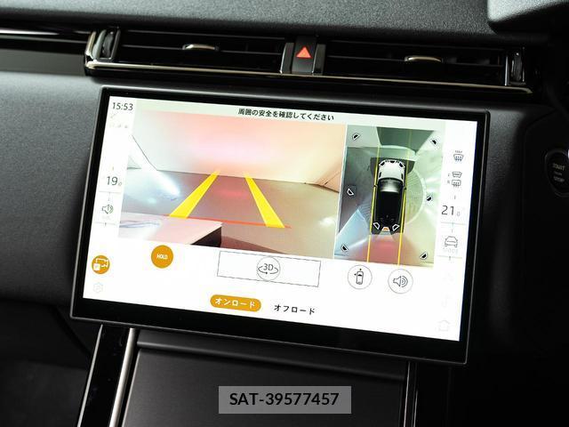 Land Rover RANGE ROVER VELAR 2025-11 8004989-10