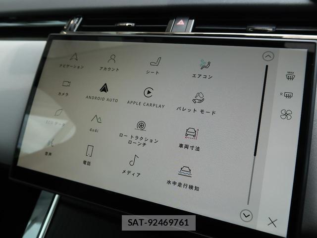 Land Rover RANGE ROVER VELAR 2024-08 8011595-5