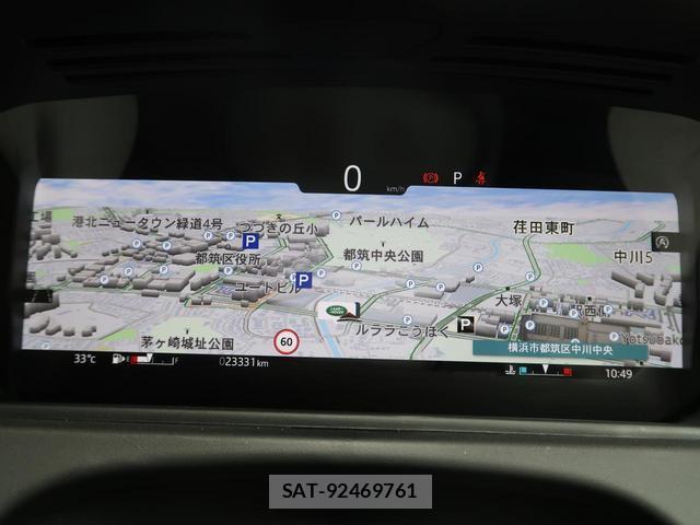 Land Rover RANGE ROVER VELAR 2024-08 8011595-6