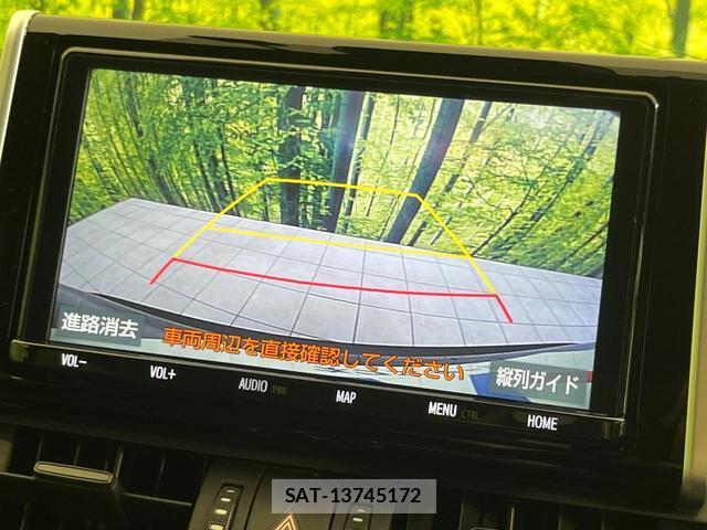 Toyota RAV4 2020-06 8003121-3