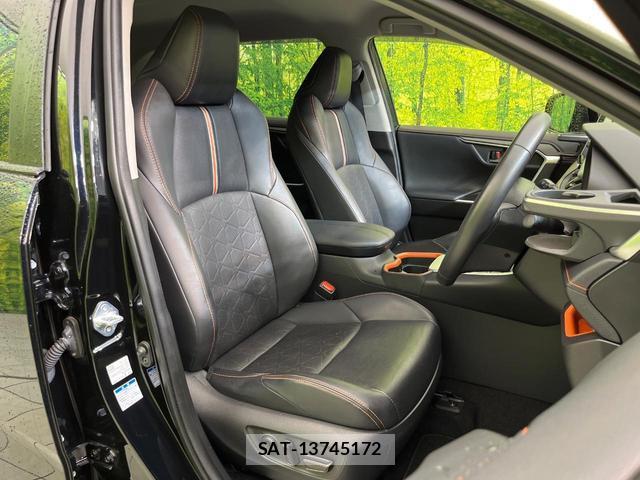 Toyota RAV4 2020-06 8003121-7