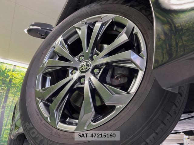 Toyota RAV4 2022-12 8004675-14