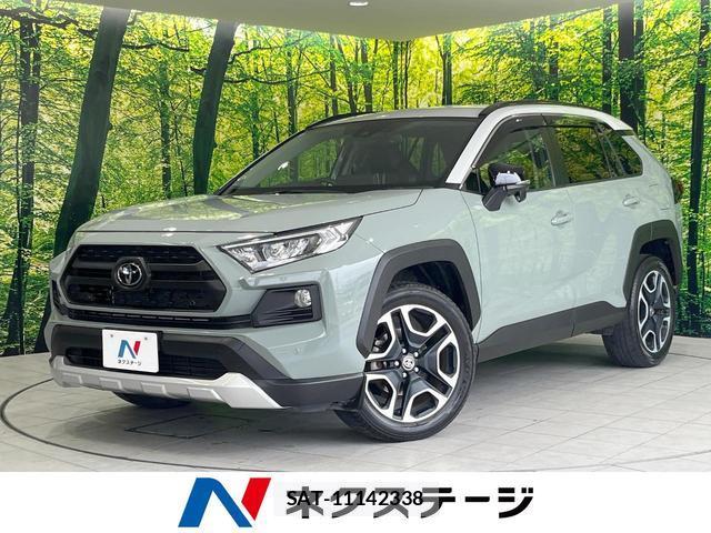 Toyota RAV4 2020-11 8005854-0