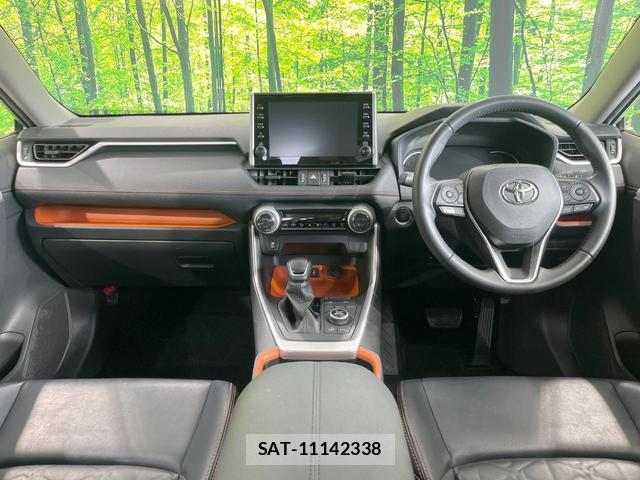 Toyota RAV4 2020-11 8005854-1