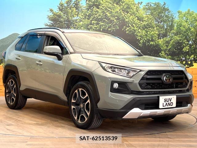 Toyota RAV4 2019-12 8006150-15
