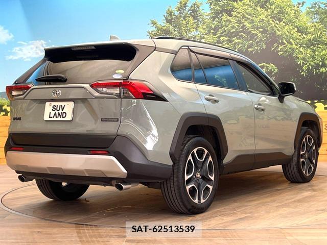 Toyota RAV4 2019-12 8006150-16