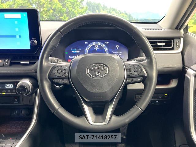 Toyota RAV4 2023-10 8007755-10