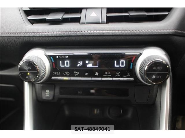 Toyota RAV4 2023-08 8008600-5