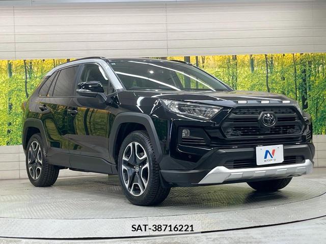 Toyota RAV4 2019-08 8009624-15