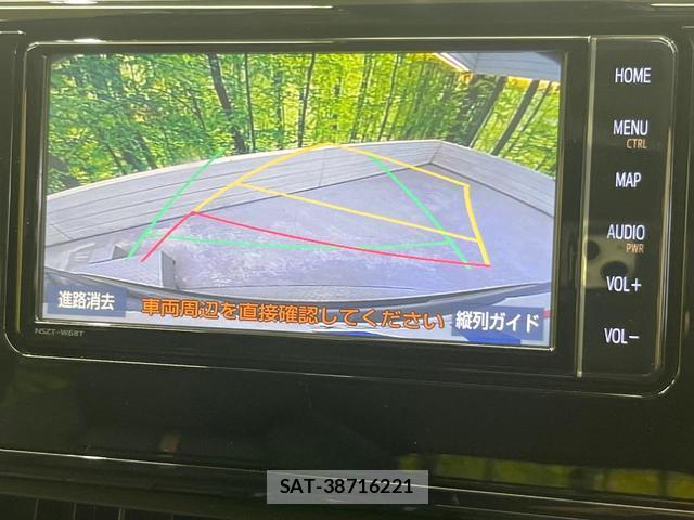 Toyota RAV4 2019-08 8009624-4