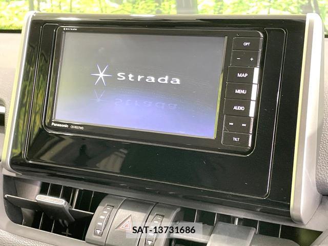 Toyota RAV4 2021-03 8010454-2